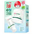 Dr.G Red Blemish Clear Soothing Cream 70ml Set (+30ml+Serum 20ml)
