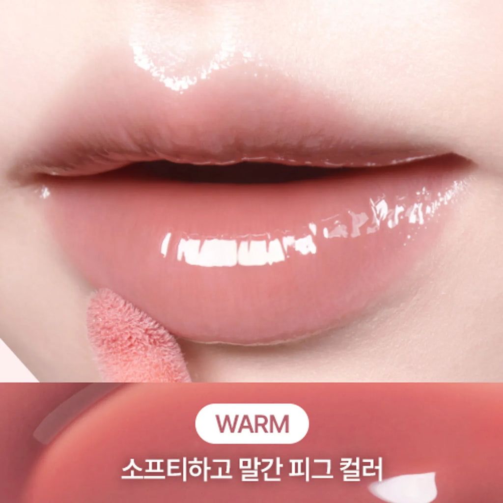 peripera Ink Glasting Lip Gloss (16 Colors)