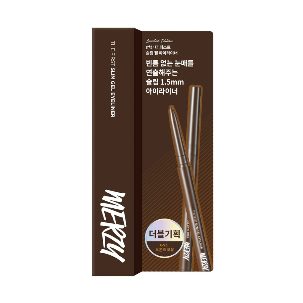 MERZY The First Slim Gel Eyeliner Double Pack