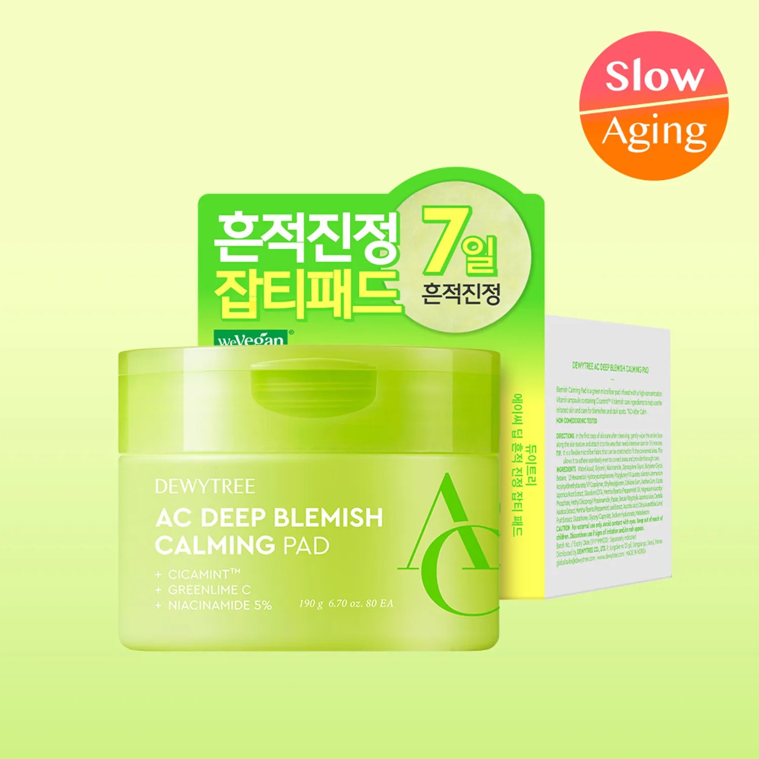 Dewytree AC Deep Blemish Calming Pad 80P
