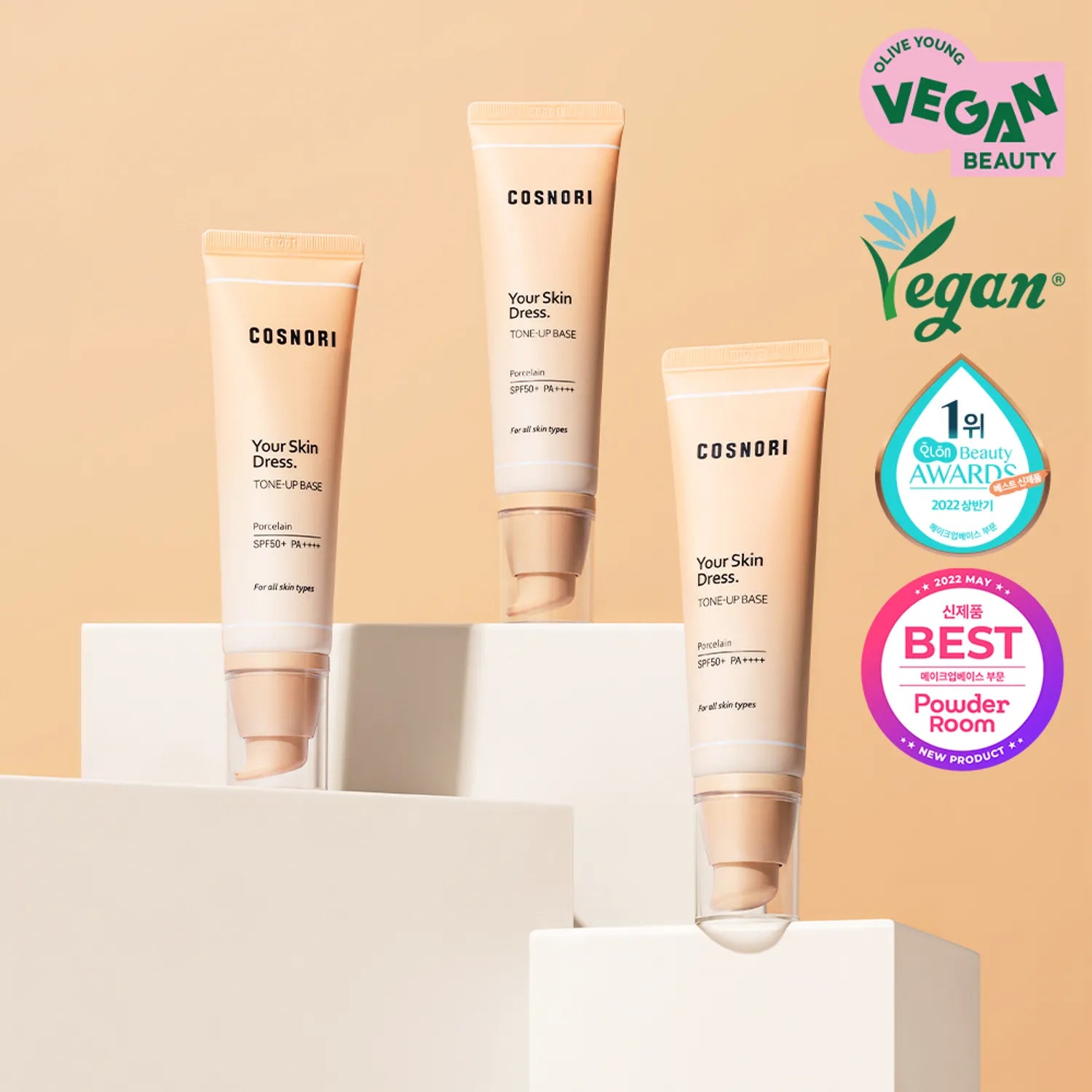 COSNORI Your Skin Dress Vegan Tone Up Sun Base SPF50 50ml