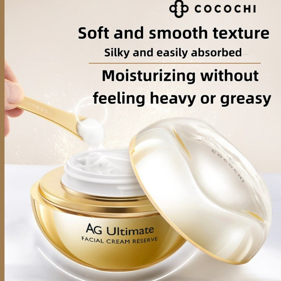 Cocochi Luxury Anti-Aging Cream 50g