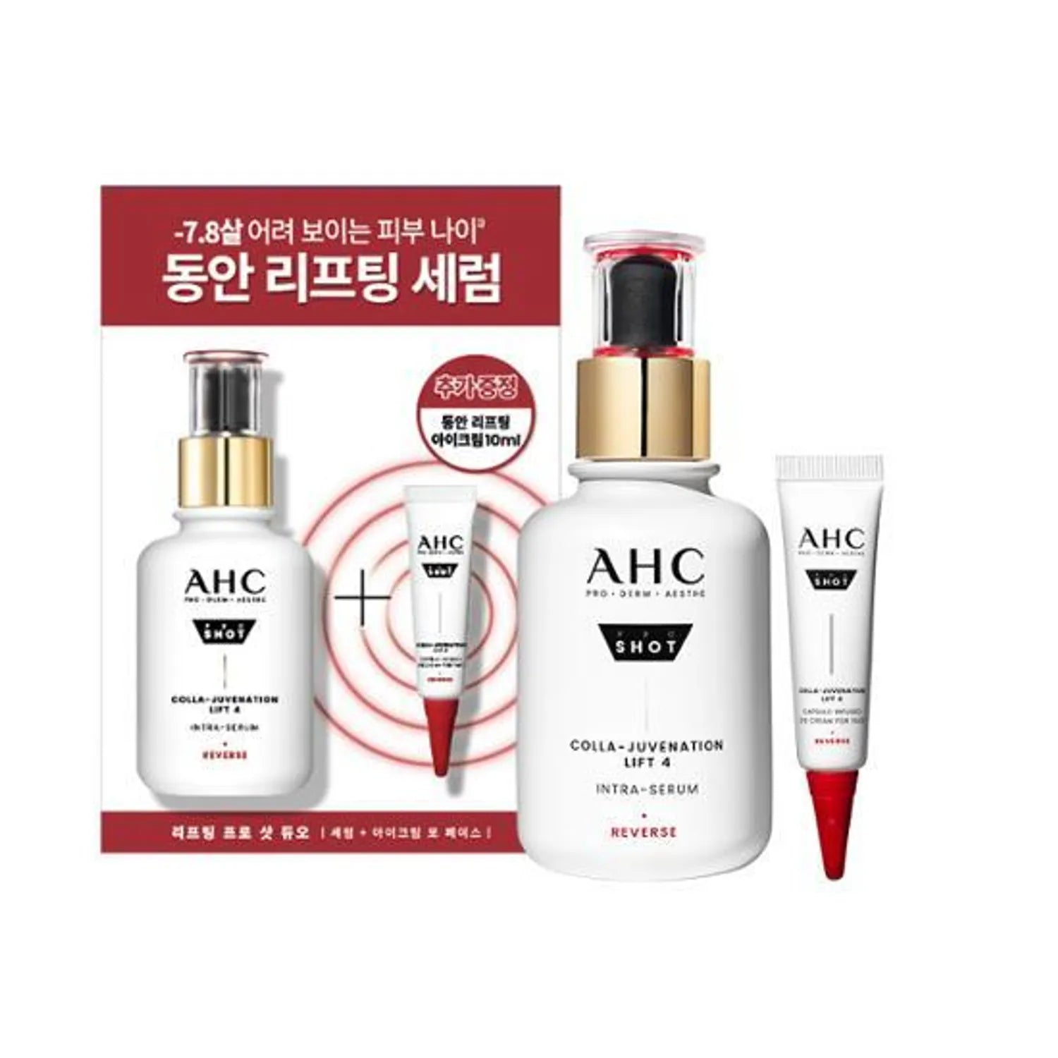 AHC Pro Shot Colla-Rejuvenation Lift 4 Intra-Serum 40ml Special Set (+Eye Cream 10ml)