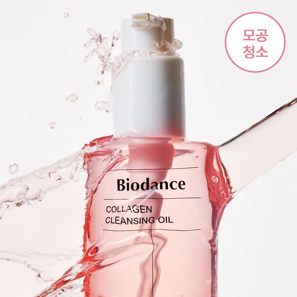 BIODANCE Collagen Cleansing Oil 200ml Set (+20ml)