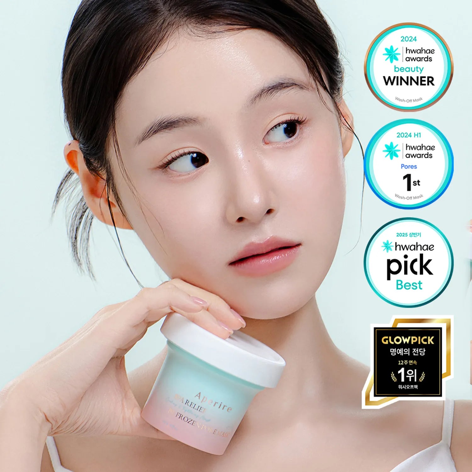 Aperire Spa Relief Be Frozen Pore Mask Special Set (+Pack Brush)