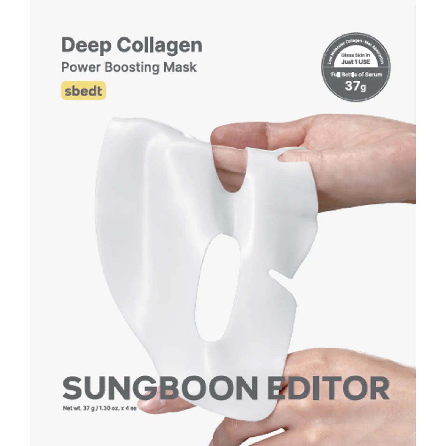 SUNGBOON EDITOR Deep Collagen Mask 4ea (Niacin-Vita C Brightening/Deep Collagen Power Boosting)
