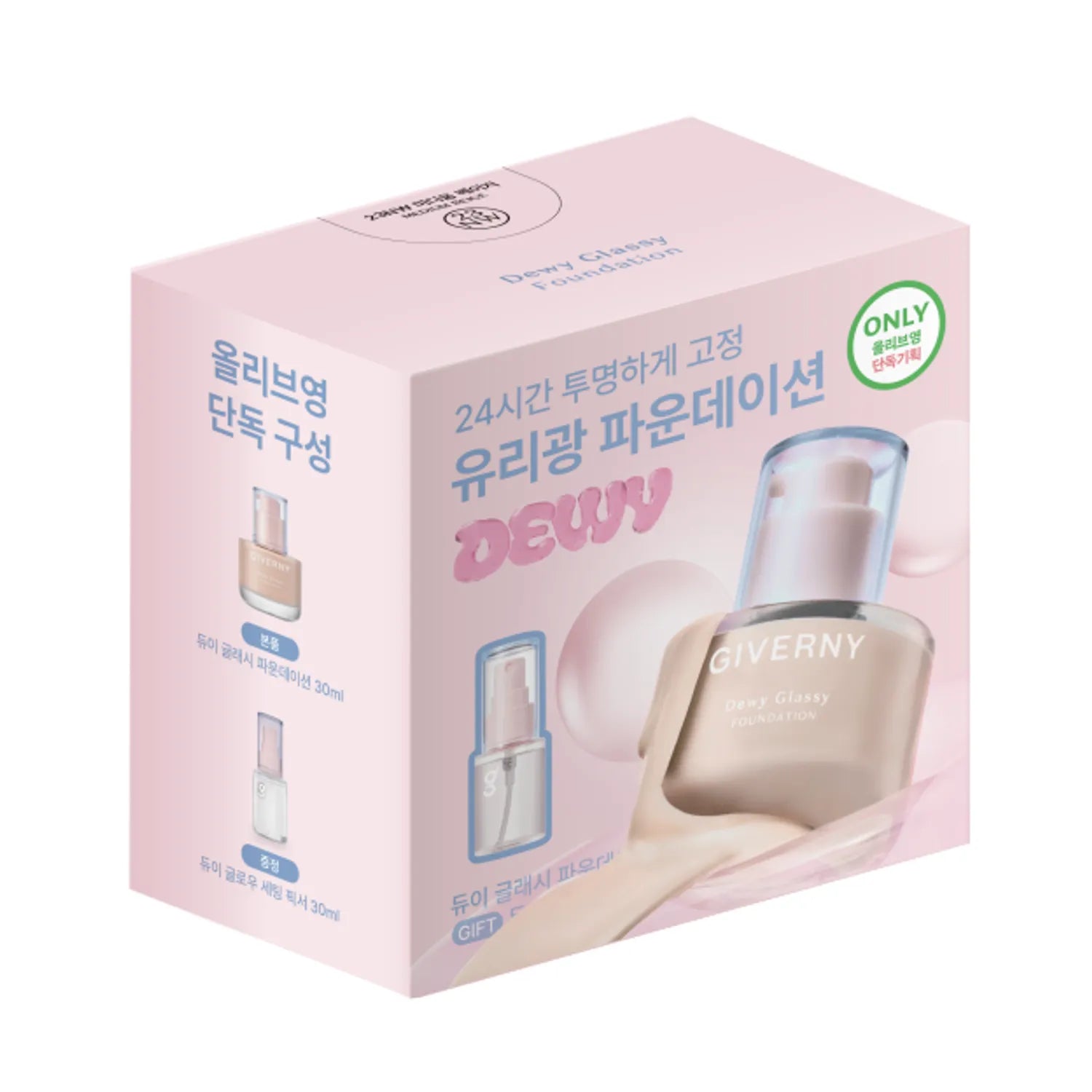 Giverny Dewy Glassy Foundation 30ml
