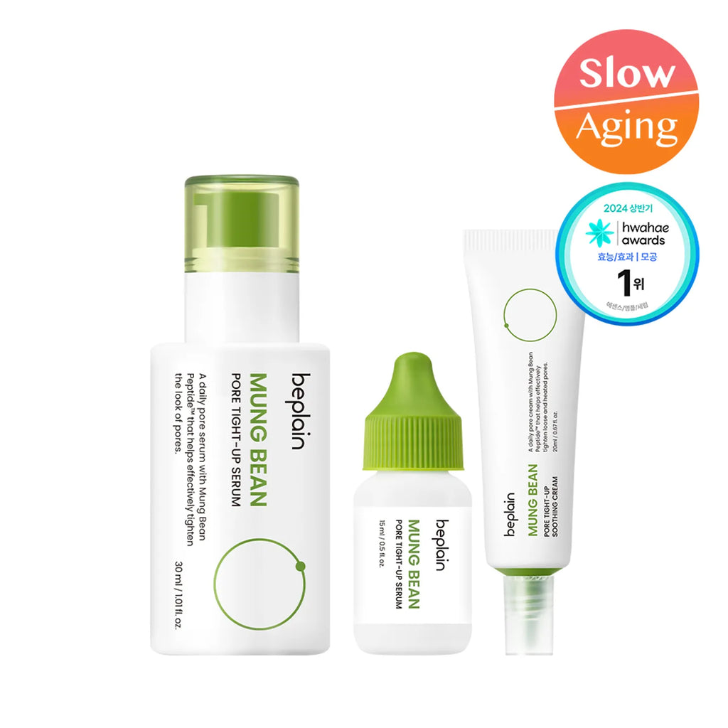 beplain Mung Bean Pore Tight-Up Serum 30mL special set (serum +15ml + cream 20ml)
