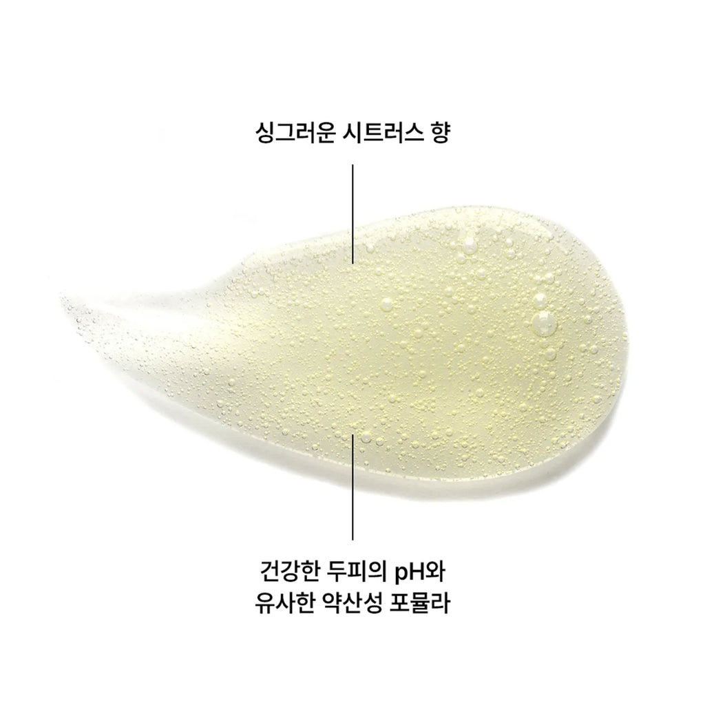 KLORANE Citrus Shampoo 400mL