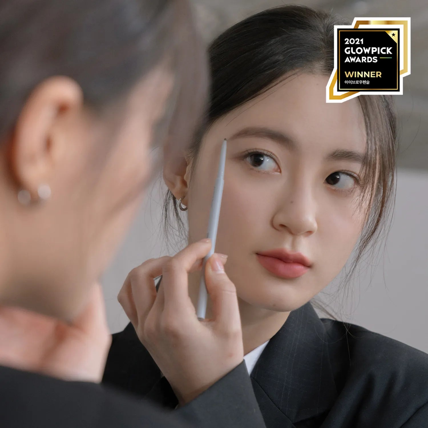 rom&nd Han All Sharp Brow (6 Colors)