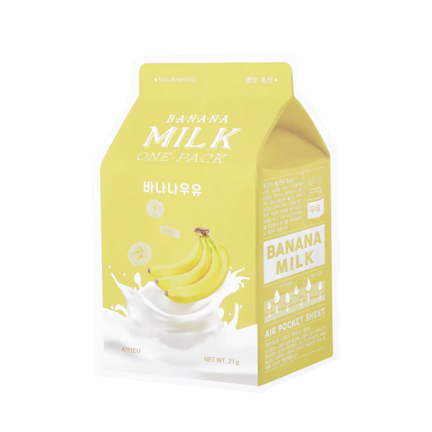 A&rsquo;pieu Banana Milk One-Pack Sheet
