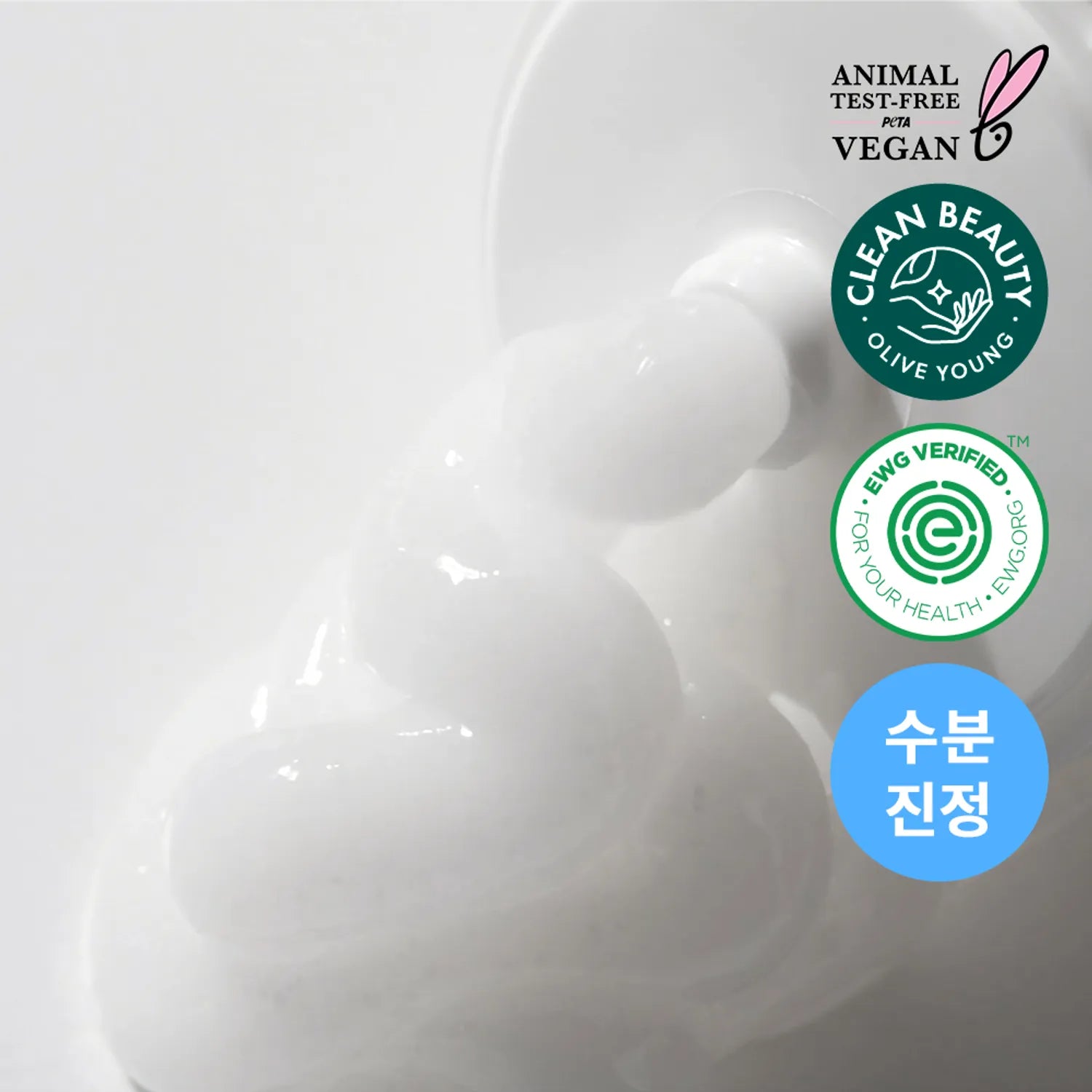 ROVECTIN Aqua Hyaluronic Soothing Cream 60ml
