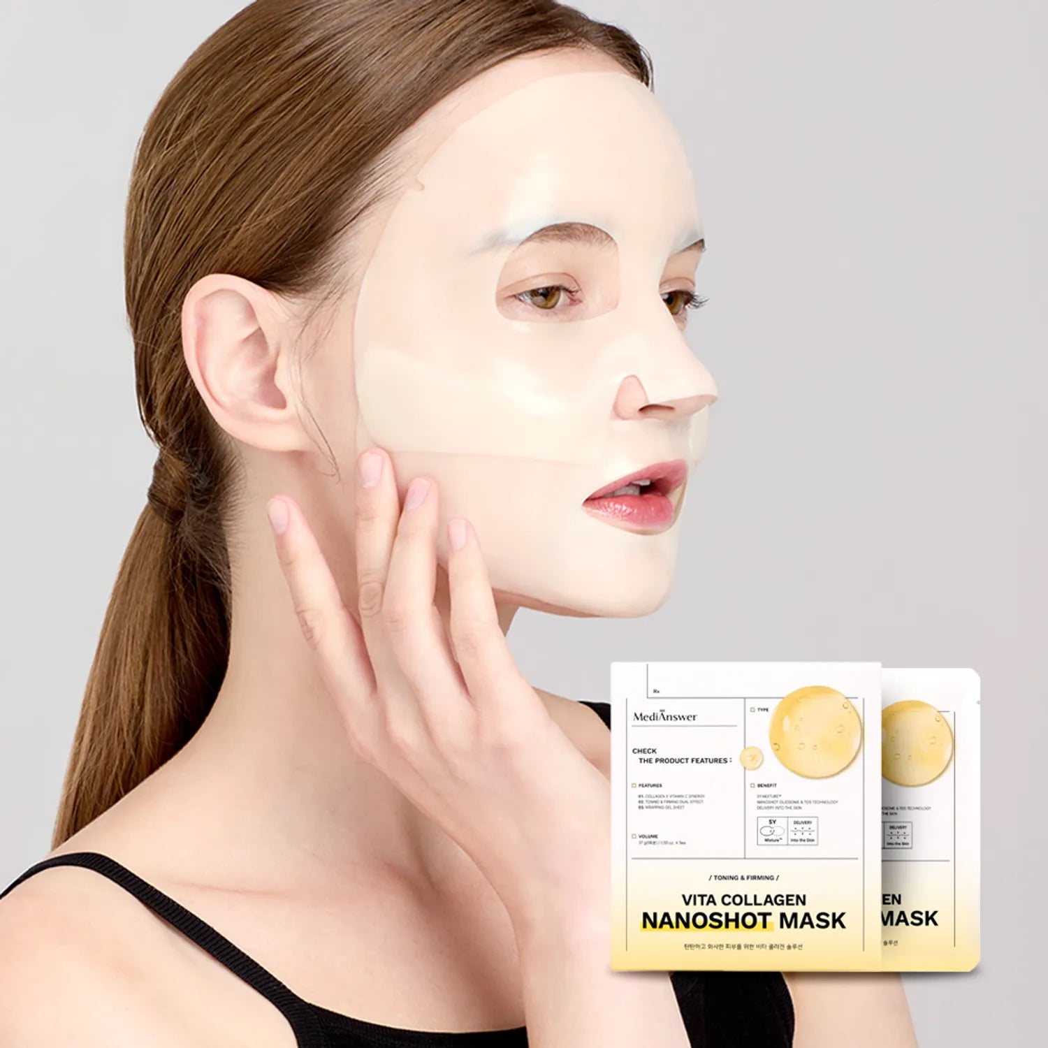 MediAnswer Vita Collagen Nano Shot Mask 10ea