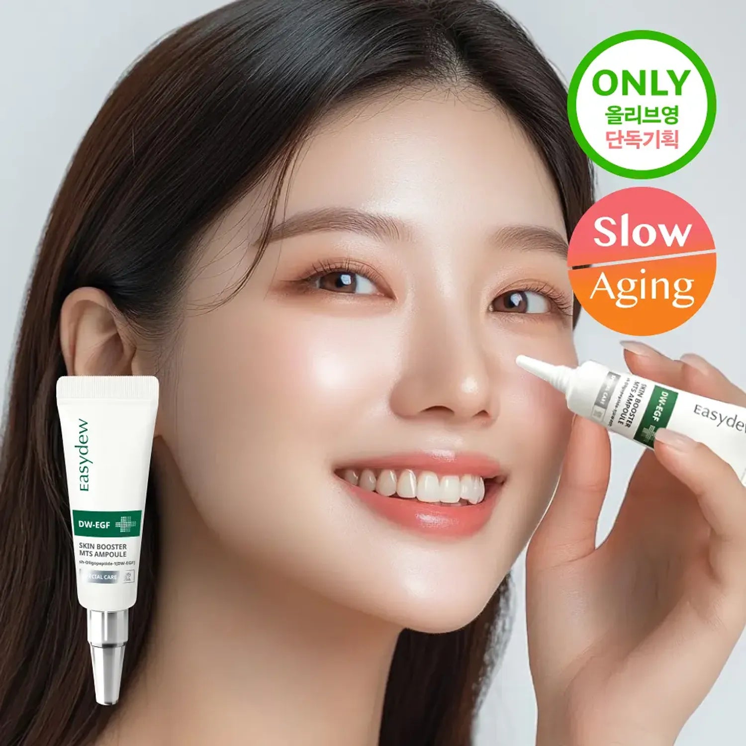 easydew Skin Booster MTS Ampoule 3.5ml