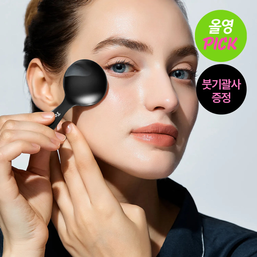 Torhop Finlande Aurora Night Glow Mask 60g Set (+Guasha Spoon)