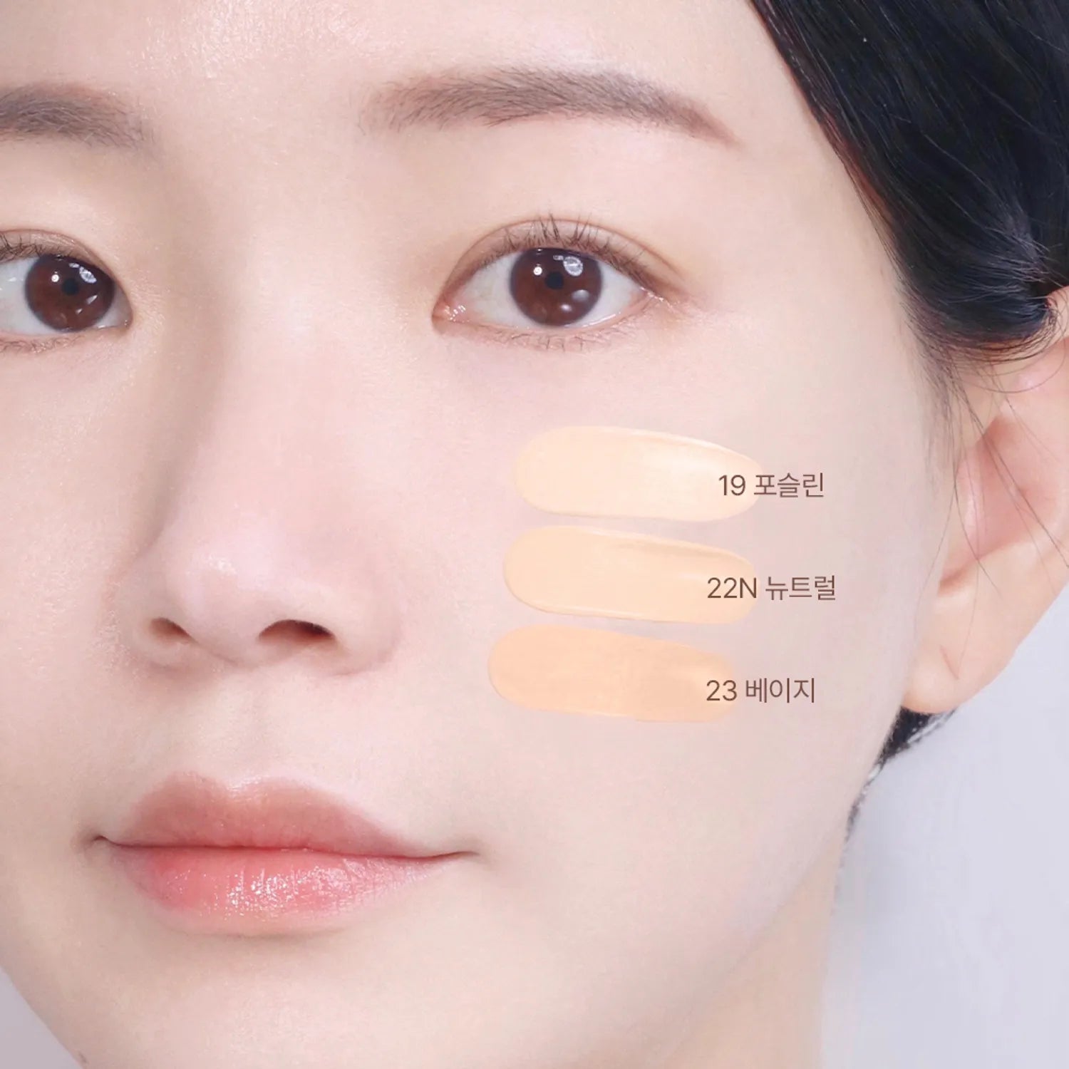 WAKEMAKE Seamless Wear Foundation 30ml