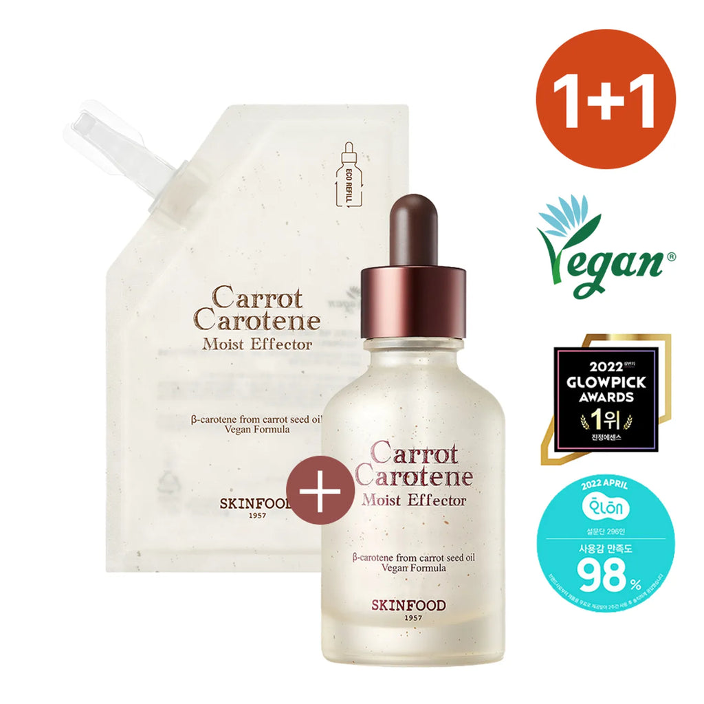 SKINFOOD Carrot Carotene Moisture Effector 55ml Set (+52ml Refill)
