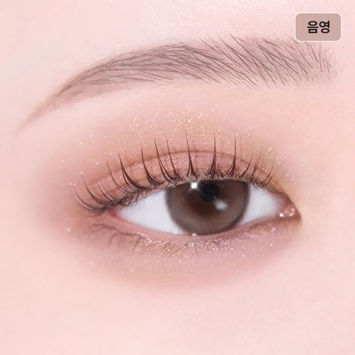 TIRTIR Airslick Pocket Eyeshadow (38 Colors)