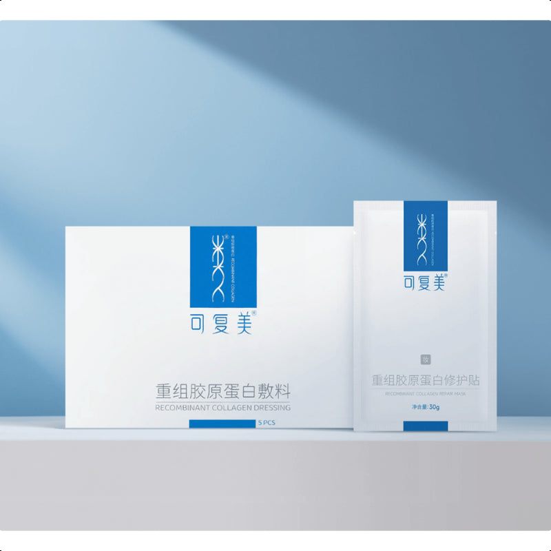 KOMFYMED Recombinant Collagen Dressing Face Mask, 5 Sheets