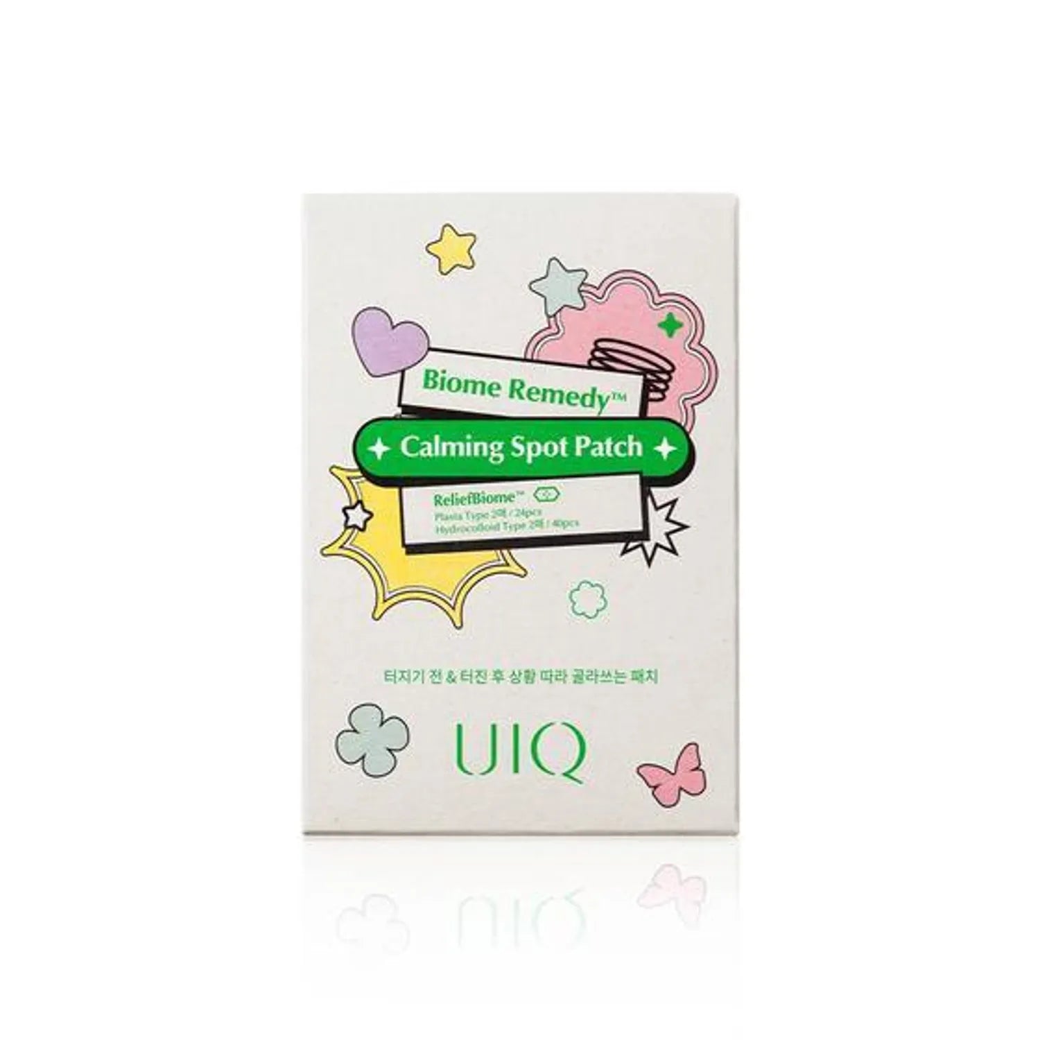 UIQ Biome Remedy Calming Spot Patch Set (Folder Mirror+Patch 96P)