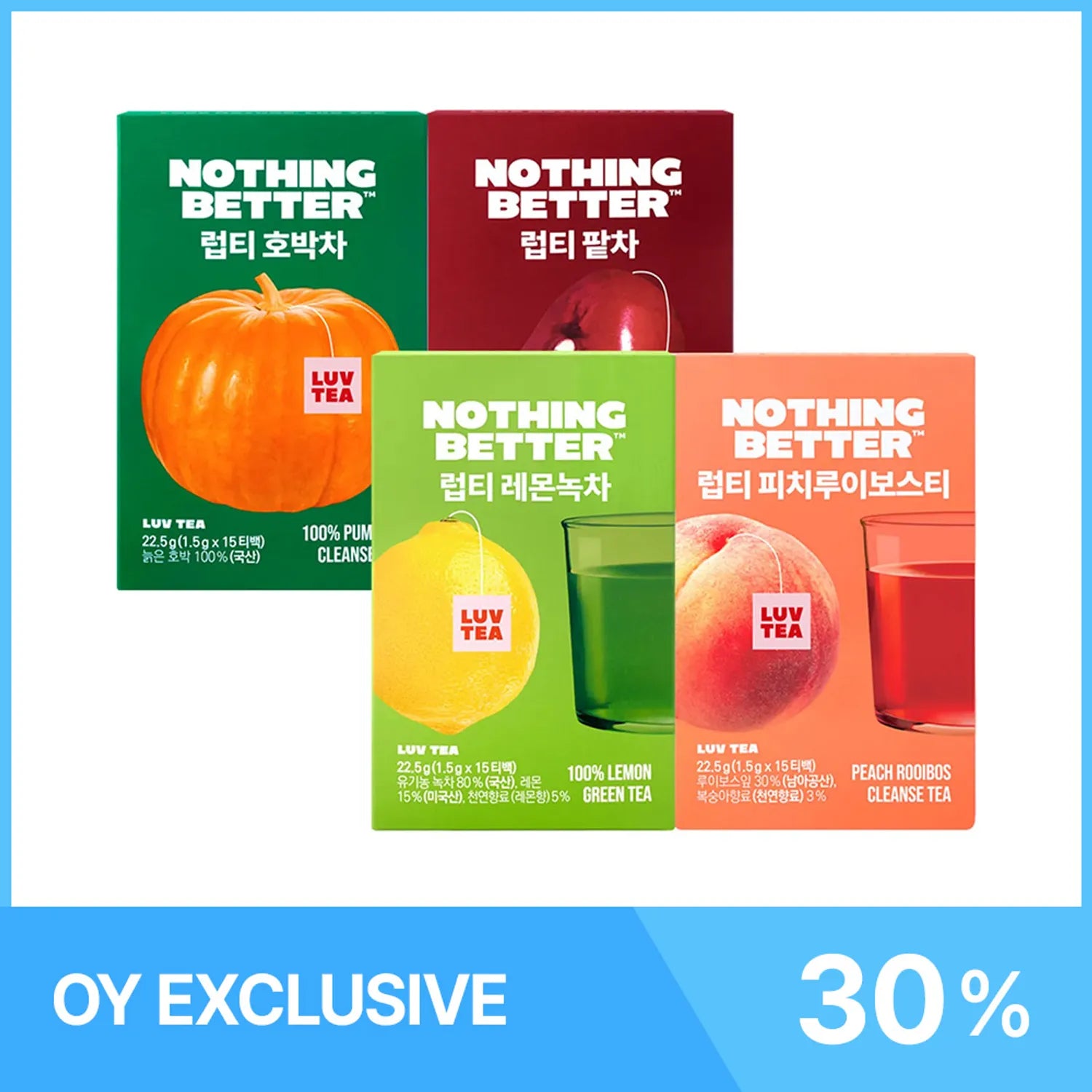 NOTHIGN BETTER Luv Tea Trial Set (4packs)