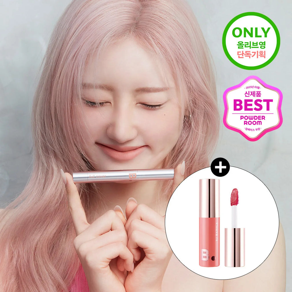 BANILA CO Cover Lip Base (6 Colors)