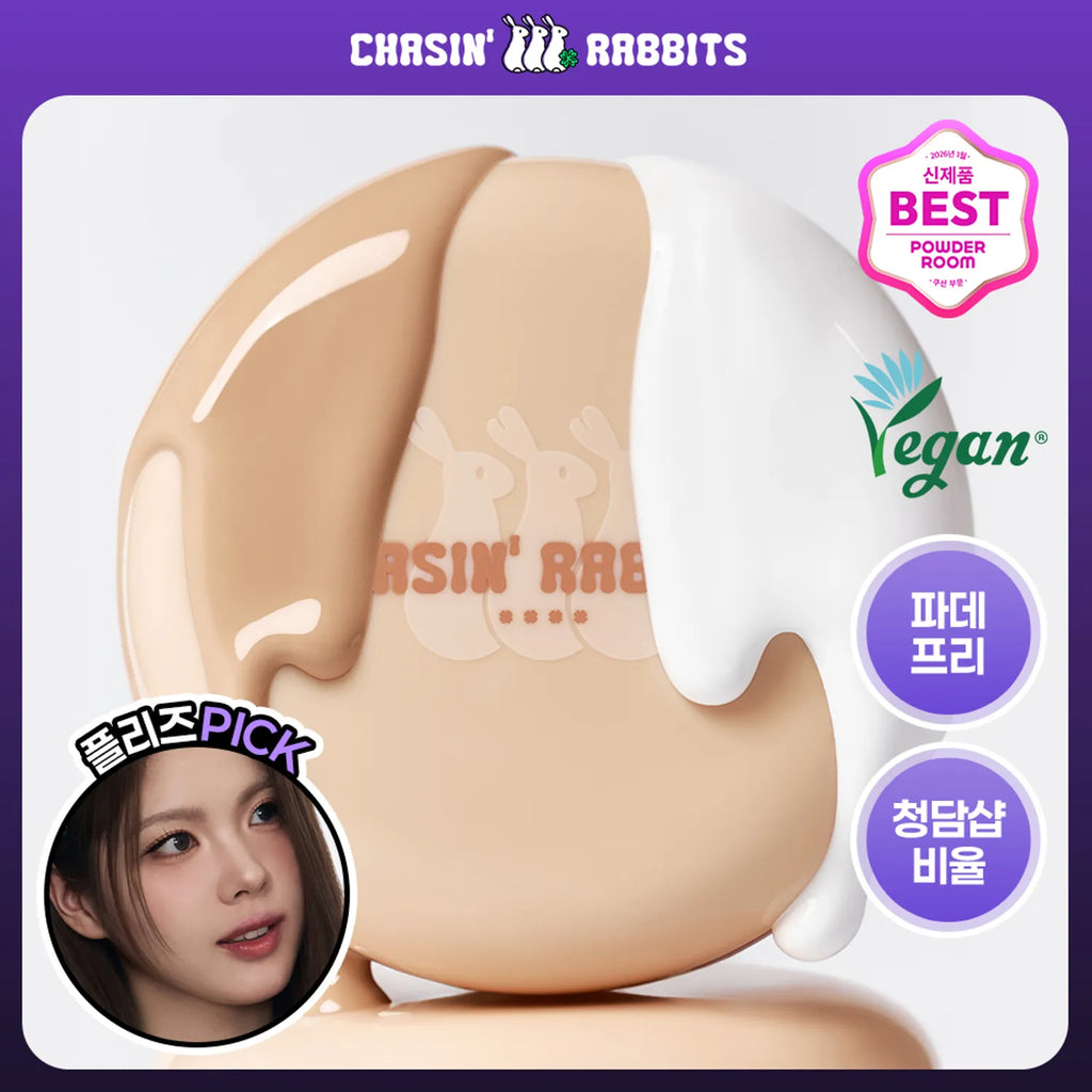 CHASIN&rsquo; RABBITS All About Glow Cover Cushion 15g Set (+Finger Puff)