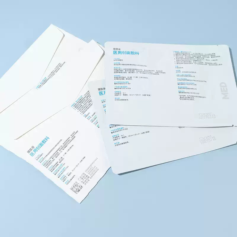 La Roche-Posay Cicaplast Medical Wound Dressing Sheet Mask  - For Damaged Skin Barrier & Superficial Wounds