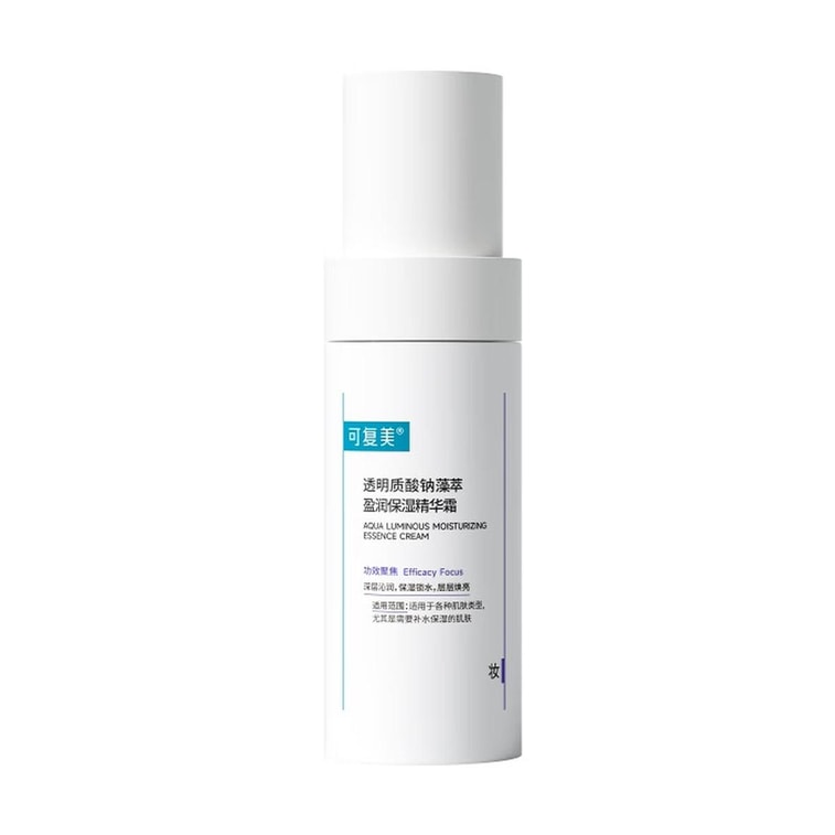 Kefumei Aqua Luminous Moisturizing Essence Cream, 1.76oz. - 12-Hour Hydration & Radiance Boost
