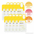 MEDIHEAL Collagen Impact In Tightening Mask Sheet 10P