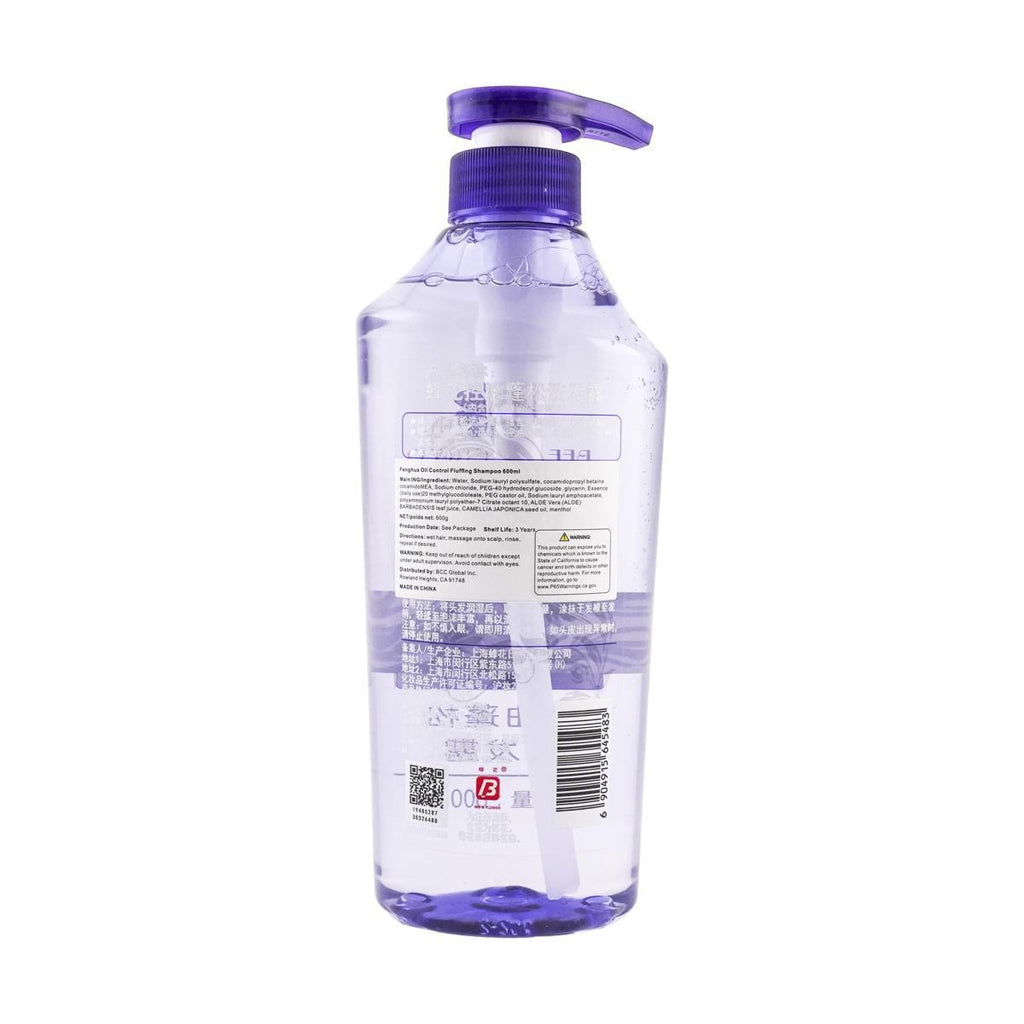 蜂花BEE&FLOWER 茶树精油 控油蓬松洗发露 600ml