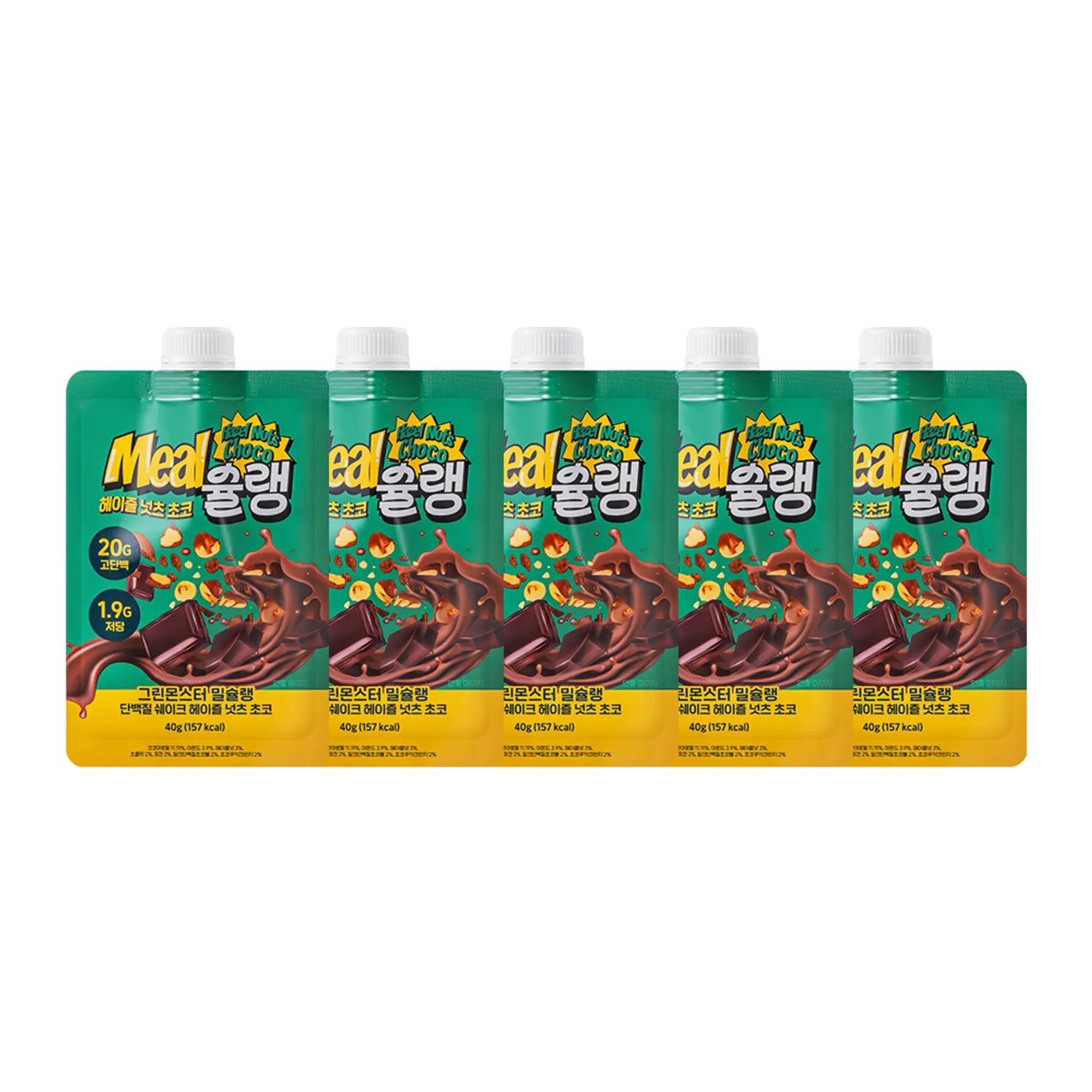 MealCHELIN Protein Shake #Hazelnut Choco 5 Pouch