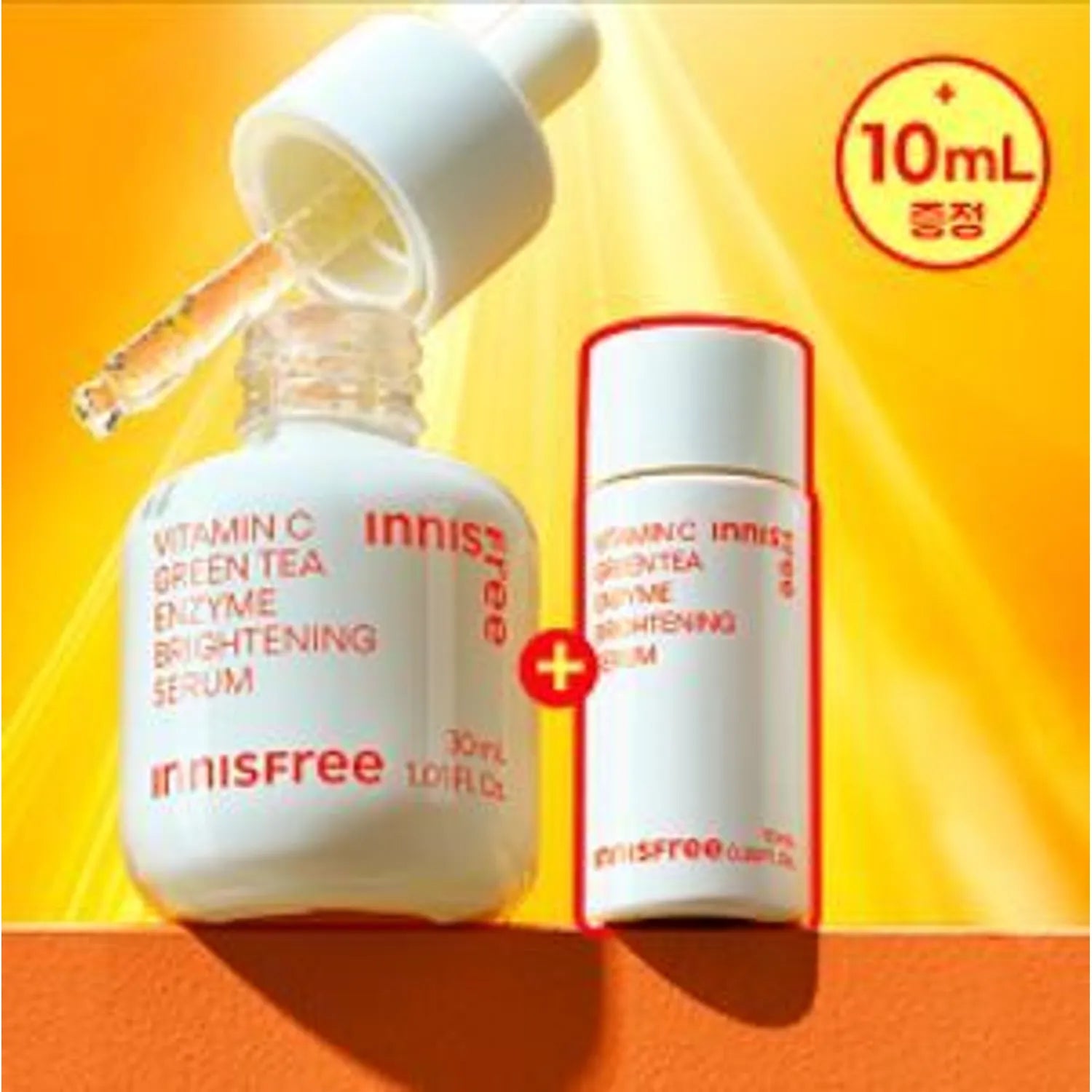 INNISFREE Vitamin C Green Tea Enzyme Brightening Serum 30ml Set (+10ml+Champion Travel Bag)