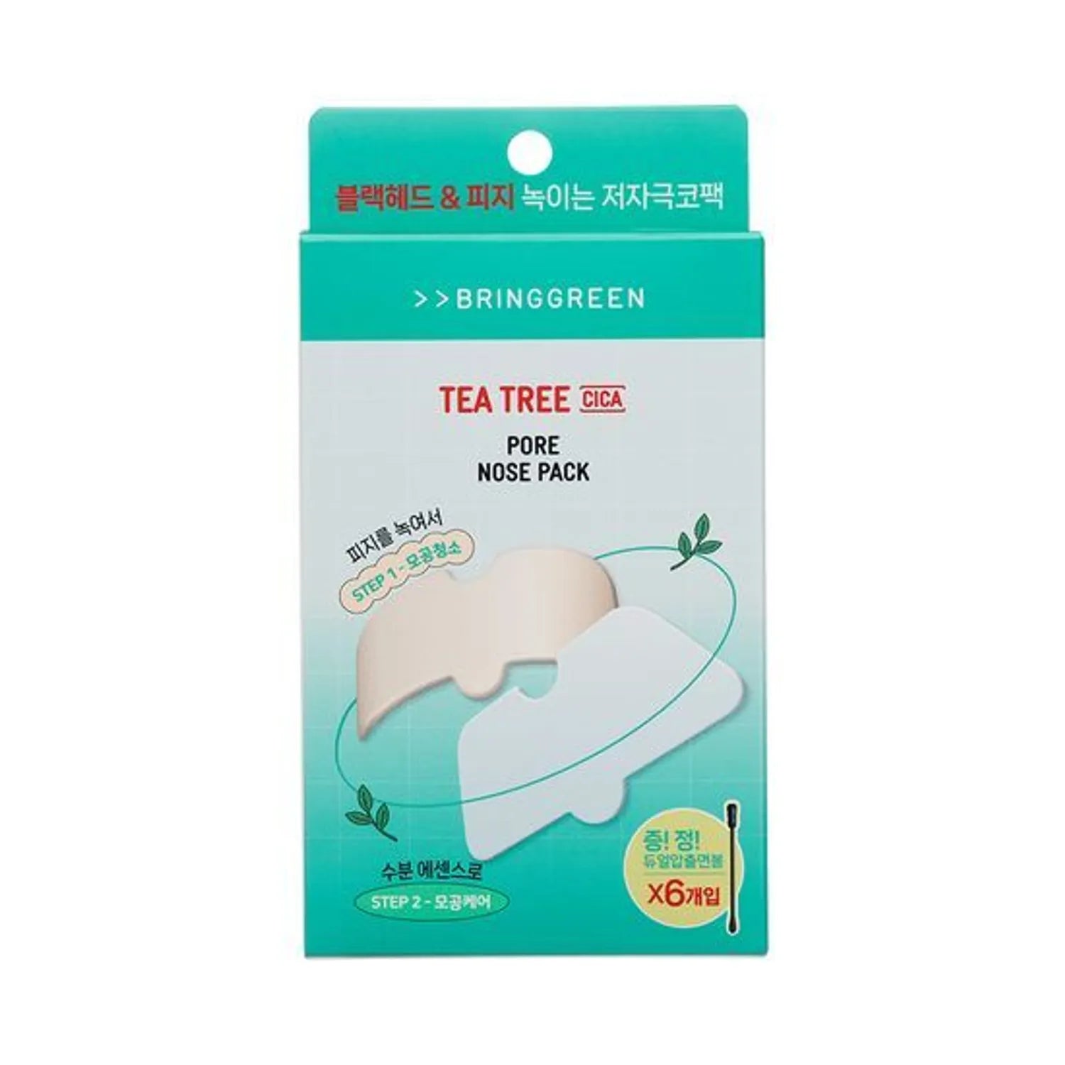 BRINGGREEN Tea Tree Cica Pore Nose Pack 5P