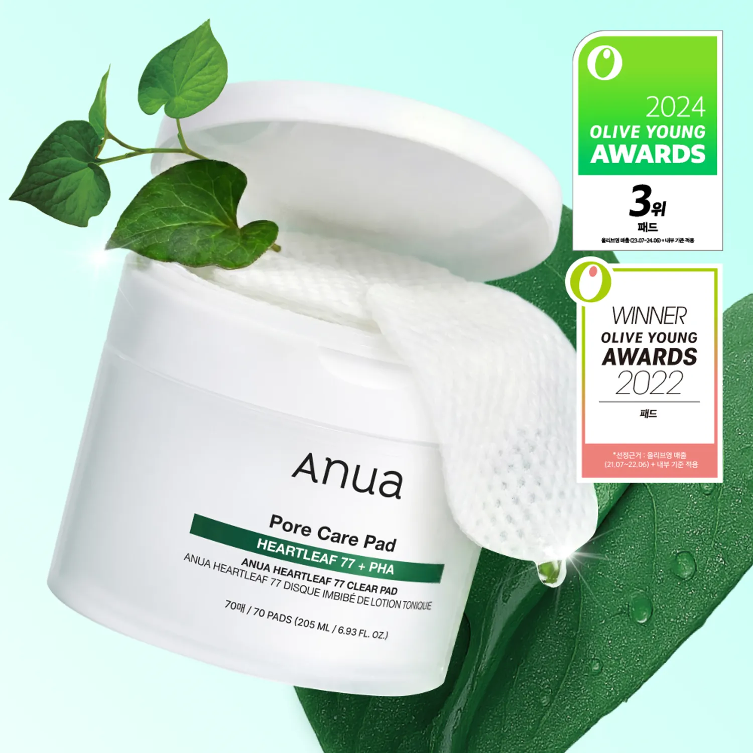 Anua Pad 4 Types (Heartleaf / PDRN / Catechin / TXA)