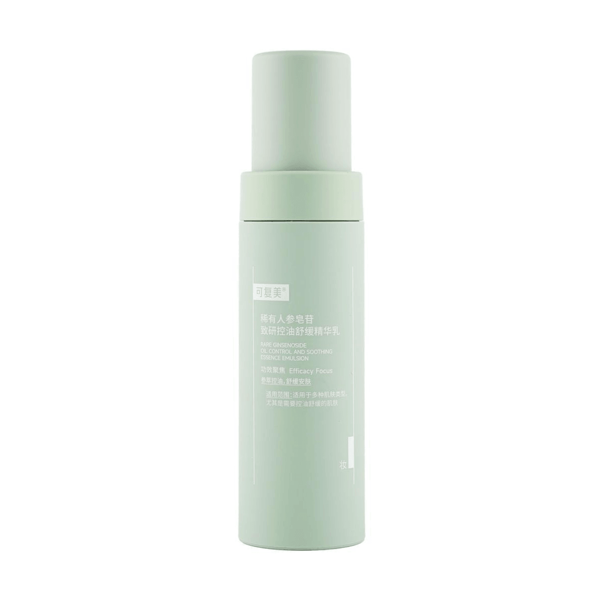 KOMFYMED Rare Ginsenoside Oil Control and Soothing Essence Emulsion, 2.71 fl oz