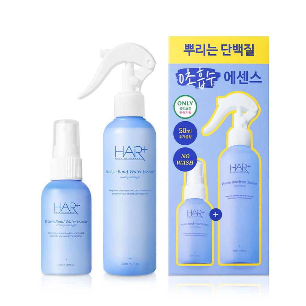 HAIRPLUS Protein Bond Water Essence 200ml Set (2 Options)