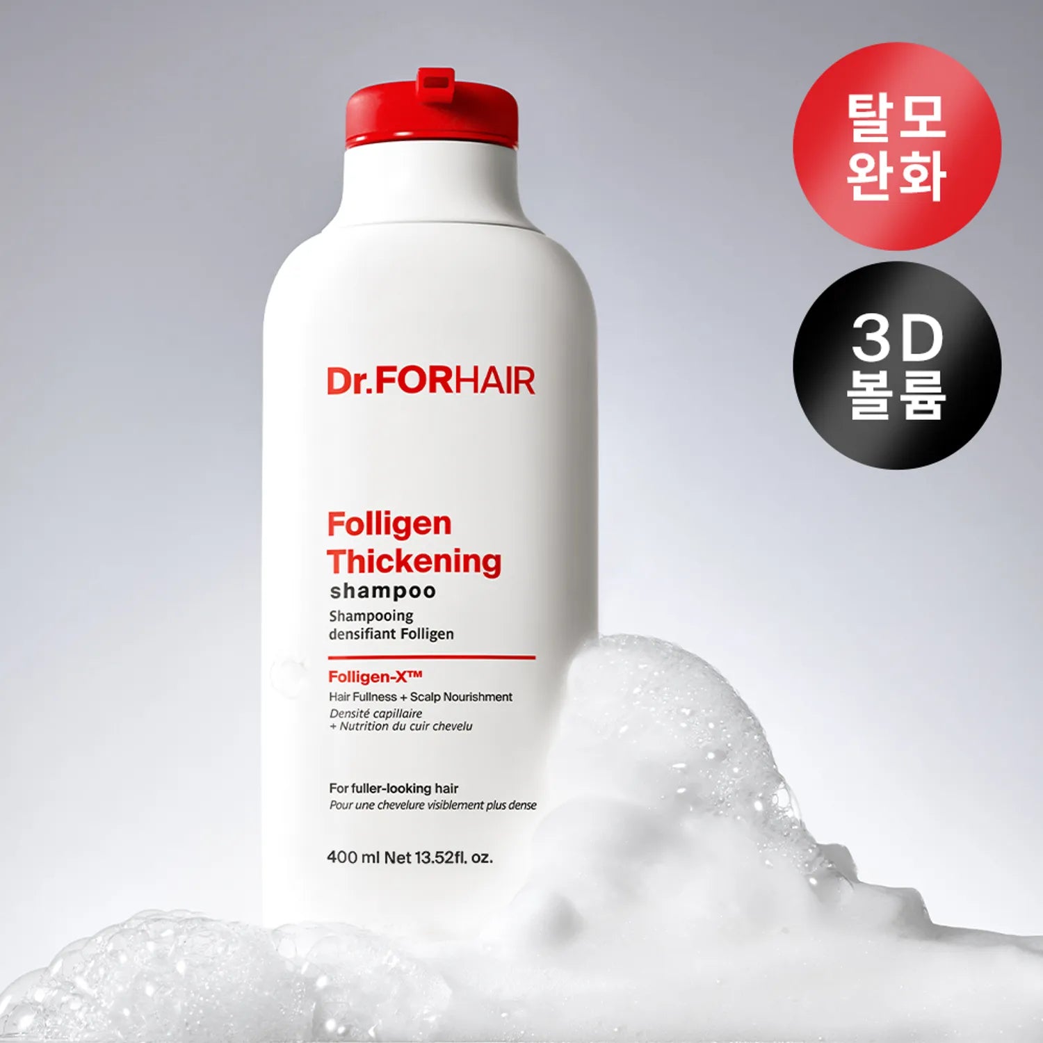 Dr.FORHAIR Folligen Thickening Shampoo 400ml Set (+100ml)