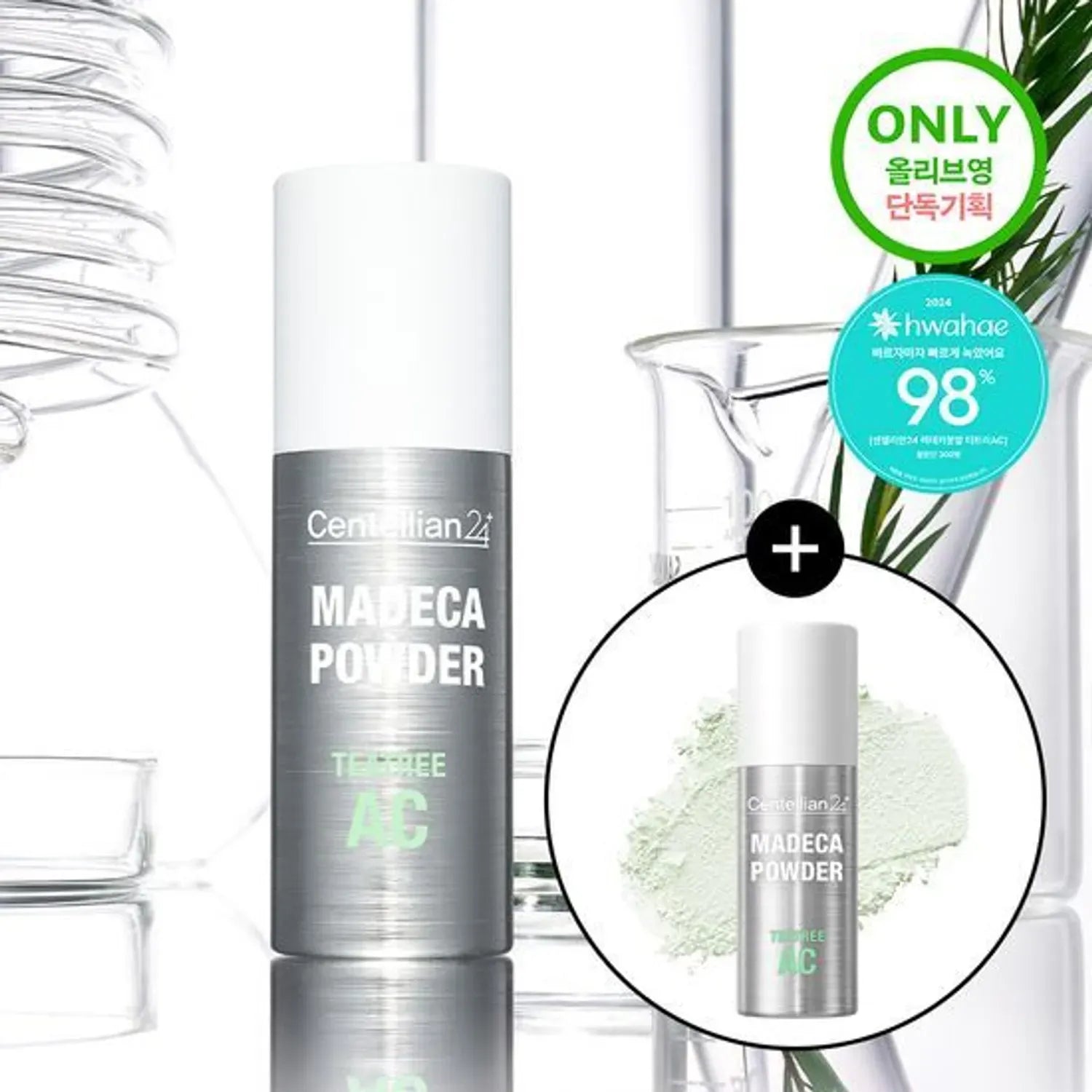 Centellian24 Madeca Powder Tea Tree AC 6g Double Set