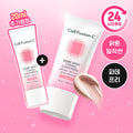 Cell Fusion C Dark Spot Toning Sunscreen 35ml Set (+20ml)
