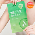 Dewytree AC Deep Calming Mask Sheet 10ea