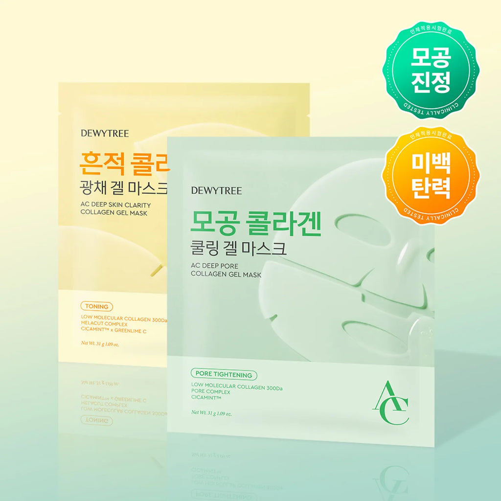 Dewytree AC Deep Skin Clarity Collagen Gel Mask Sheet 1ea