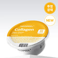 MEDI-PEEL Collagen Vegan Vitamin Modeling Cup Pack 28g (1 serving)