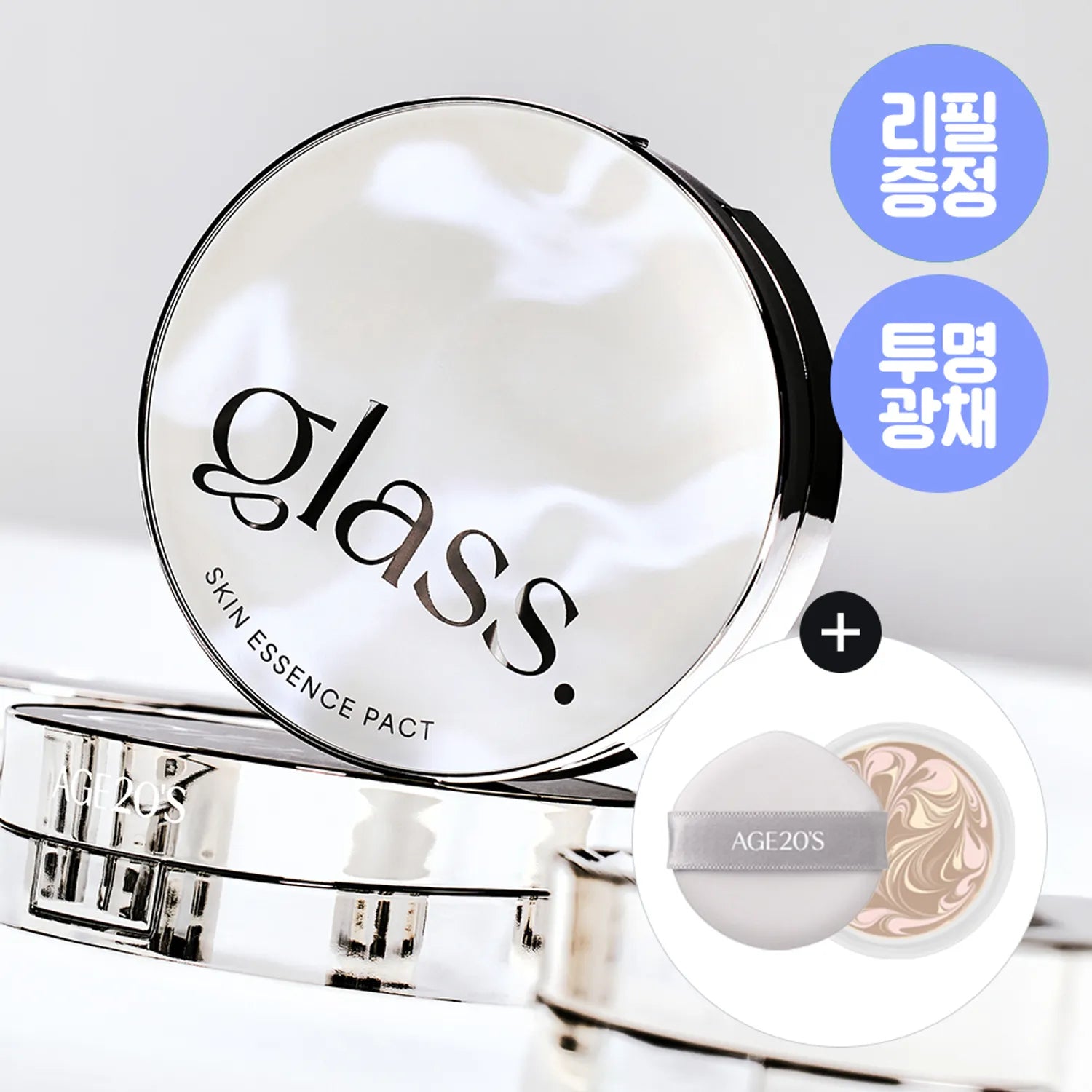 AGE 20&rsquo;s Glass Skin Essence Pact Glow Refill Set