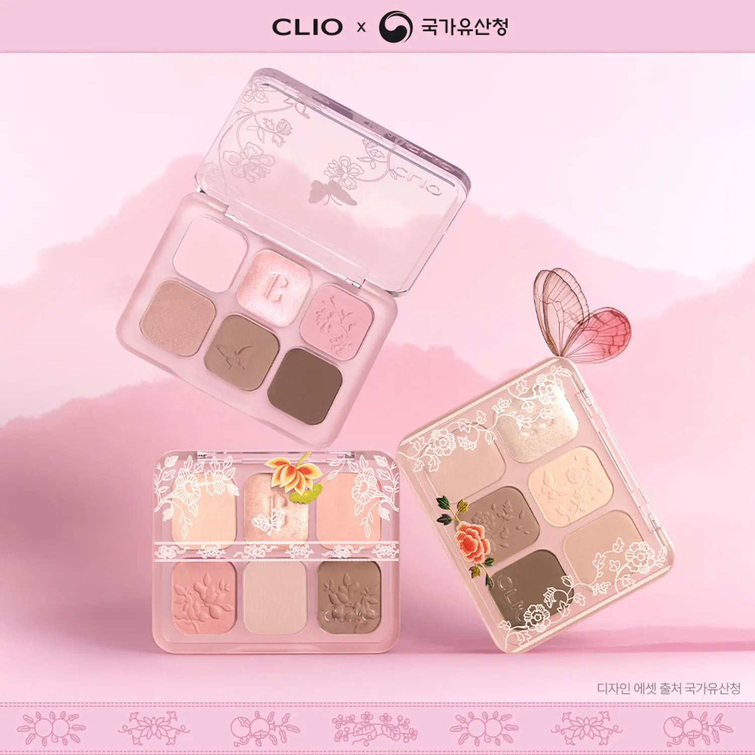 [Royal EDITION] CLIO Muse Master Palette(Set/Single) (5 Options)