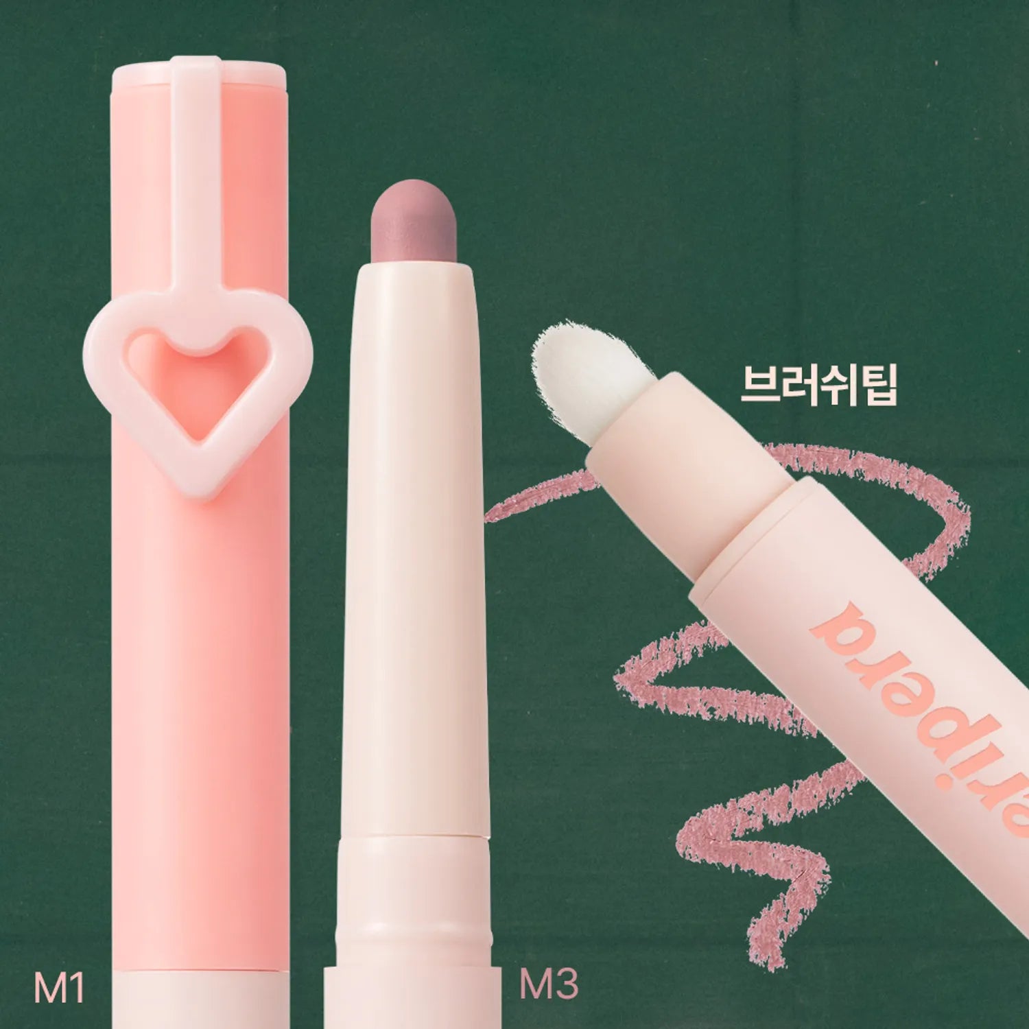 peripera mood in shade eye stick (5 Options)