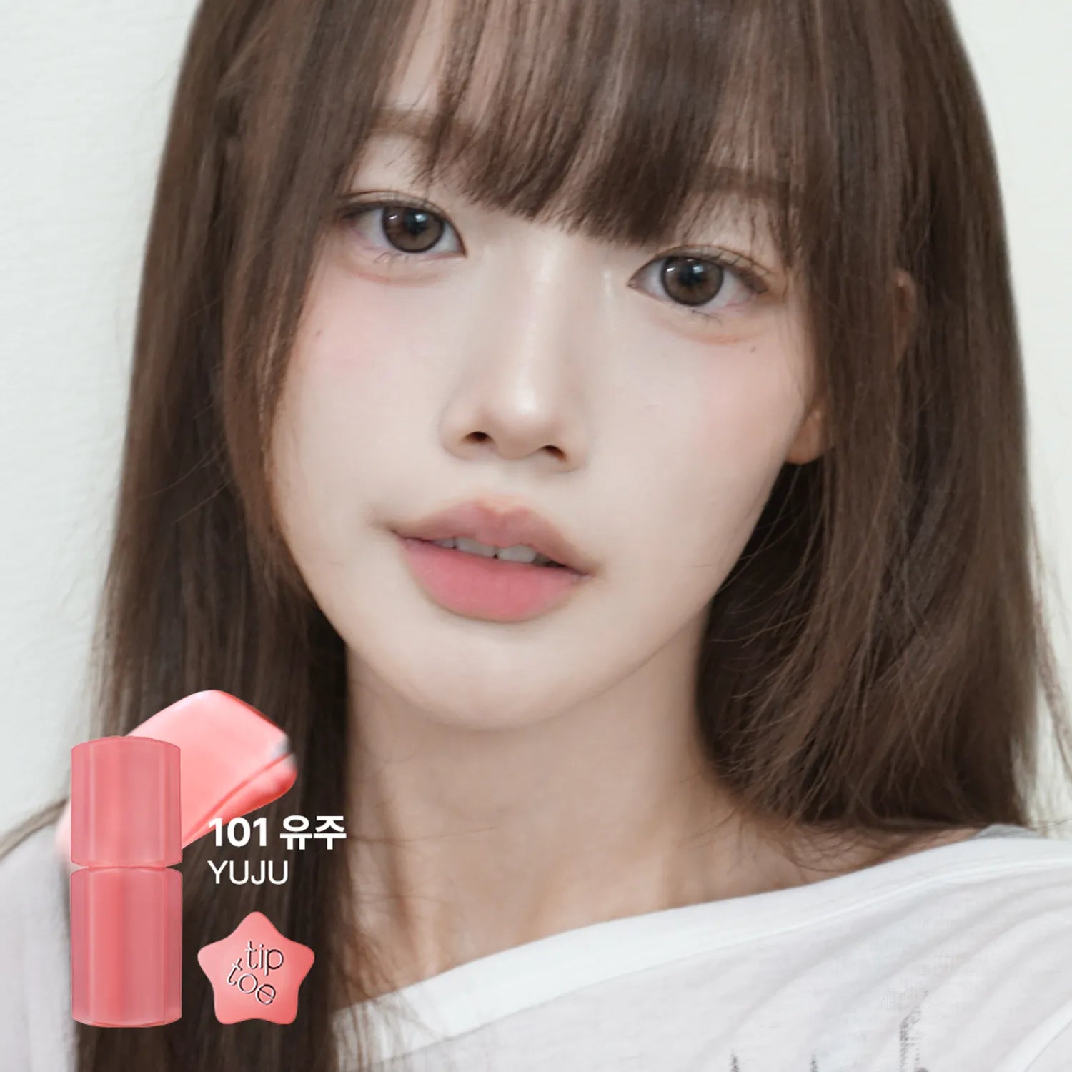 tiptoe Blurlet Sorbet Tint (6 Colors)