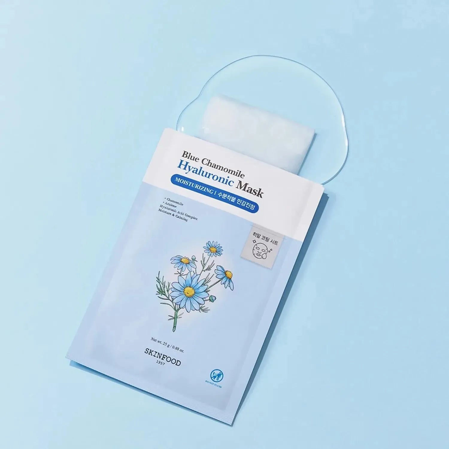 SKINFOOD Mask Sheet 10ea (Shine Muscat Cica / Blue Chamomile Hyaluronic)