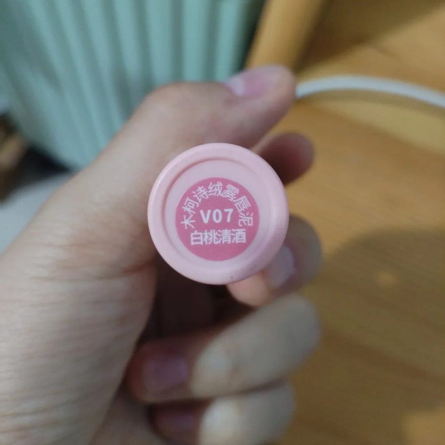 MOOEKISS Velvet Matte Lip Mud V07 White Peach Sake