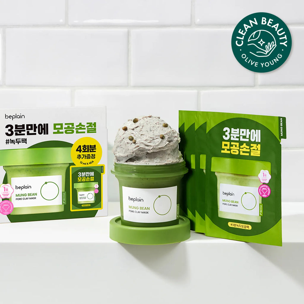 beplain Mung Bean Pore Clay Mask Pack 120mL (+12mL*4ea Special Set)